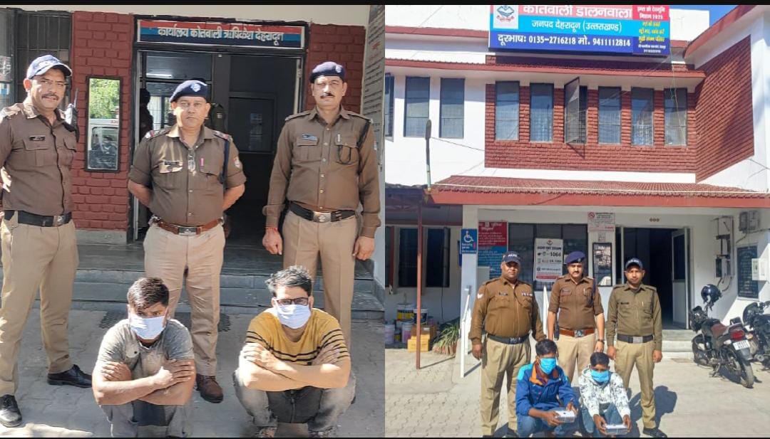 दून पुलिस का अपराध पर बड़ा वार