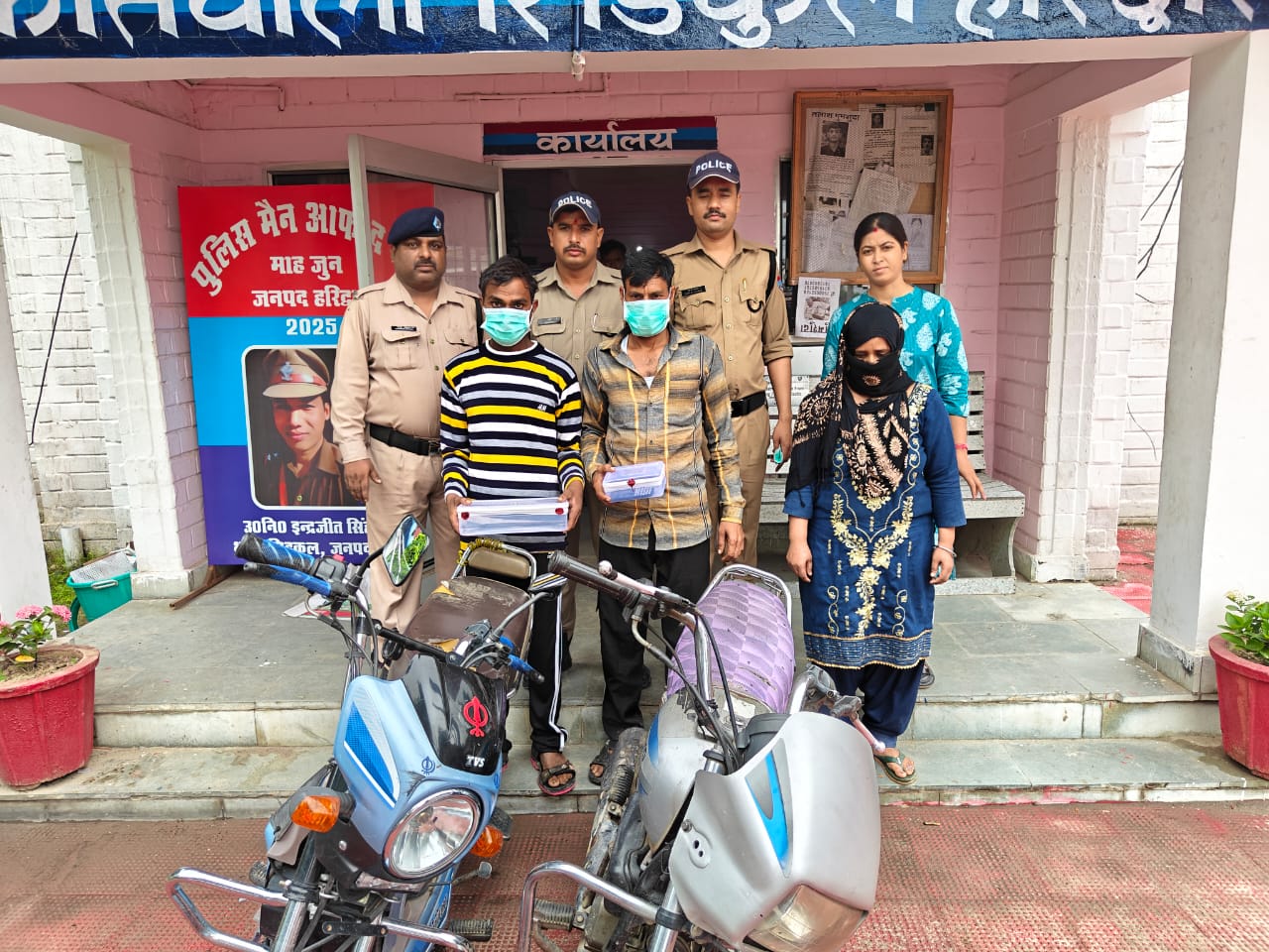 देवर का हिस्सा हड़पने के लिए भाभी ने रचा देवर की हत्या का षड्यंत्र।