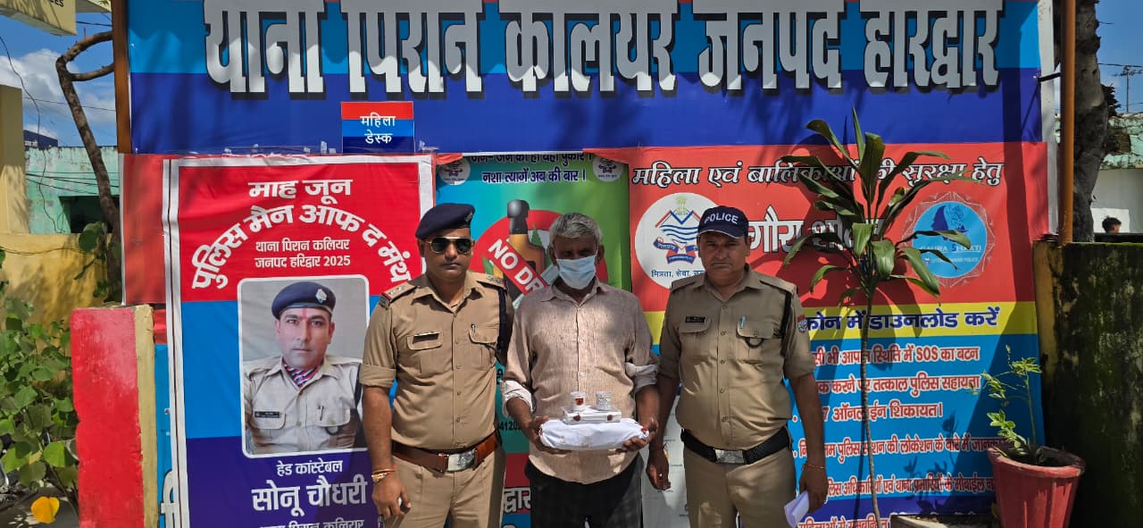 अपने शराबी बेटे की पिता ने की हत्या। बेटे की हत्या करने वाला पिता गिरफ्तार।