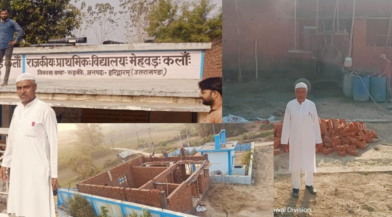 ग्राम प्रधान सबिया के प्रयासों से ‘मेहवड़ कला’ गांव में लगातार हो रहा विकास।