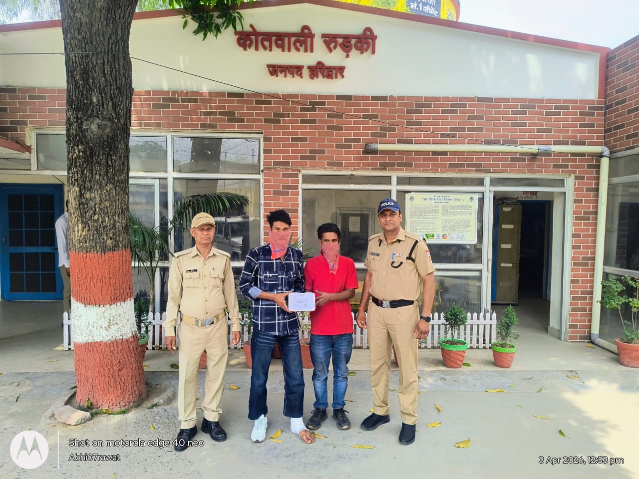 रुड़की में झपटमारों का आतंक : पुलिस ने फिल्मी अंदाज़ में दबोचे दो मोबाइल स्नैचर, हादसे के बाद हुआ खुलासा