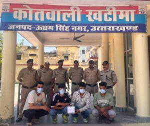 ऊधम सिंह नगर में अवैध नशा तस्करों के विरुद्ध चलाया जा रहा सख्त अभियान.