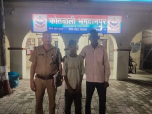 ऑपरेशन प्रहार में भगवानपुर पुलिस की बड़ी सफलता: 19 घंटे से कम समय में लापता नाबालिग सकुशल बरामद