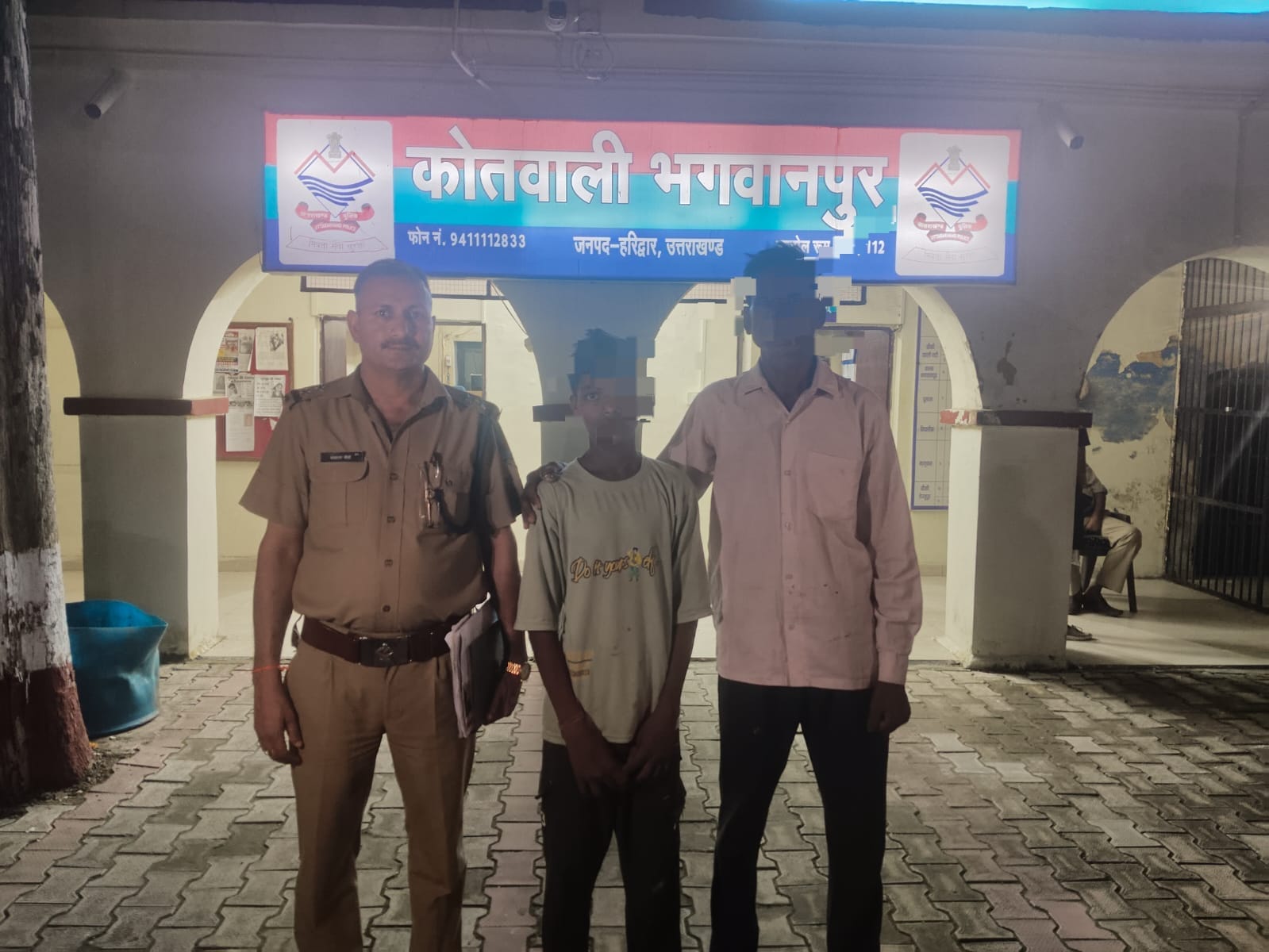 ऑपरेशन प्रहार में भगवानपुर पुलिस की बड़ी सफलता: 19 घंटे से कम समय में लापता नाबालिग सकुशल बरामद