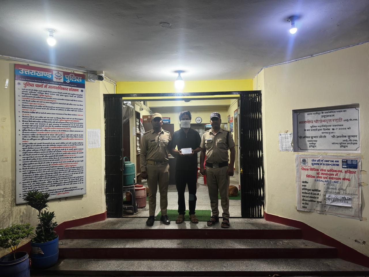 ऑपरेशन प्रहार का बड़ा वार: रानीपुर पुलिस ने सटोरिए को दबोचा, 1100 रुपये और सट्टा पर्ची बरामद