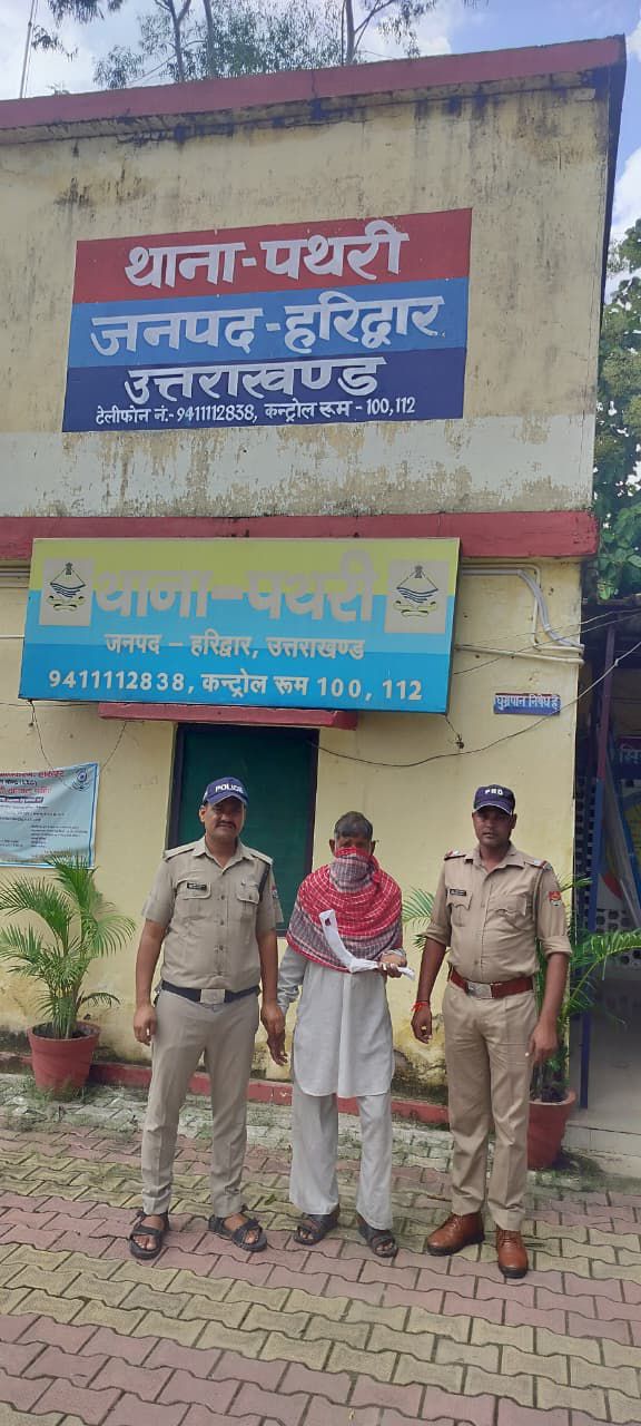 गोकशी पर पथरी पुलिस का ताबड़तोड़ प्रहार, 30 किलो गोमांस बरामद; एक आरोपी गिरफ्तार