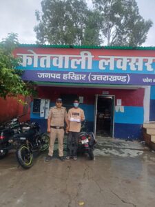 लक्सर में तमंचे के साथ संदिग्ध गिरफ्तार, वारदात से पहले पुलिस ने दबोचा