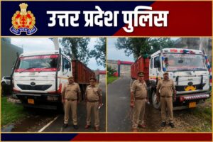 अवैध खनन पर बिहारीगढ़ पुलिस का डंडा, 2 डंपर सीज!
