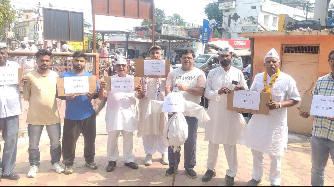 रुड़की में AAP का सियासी संग्राम!
